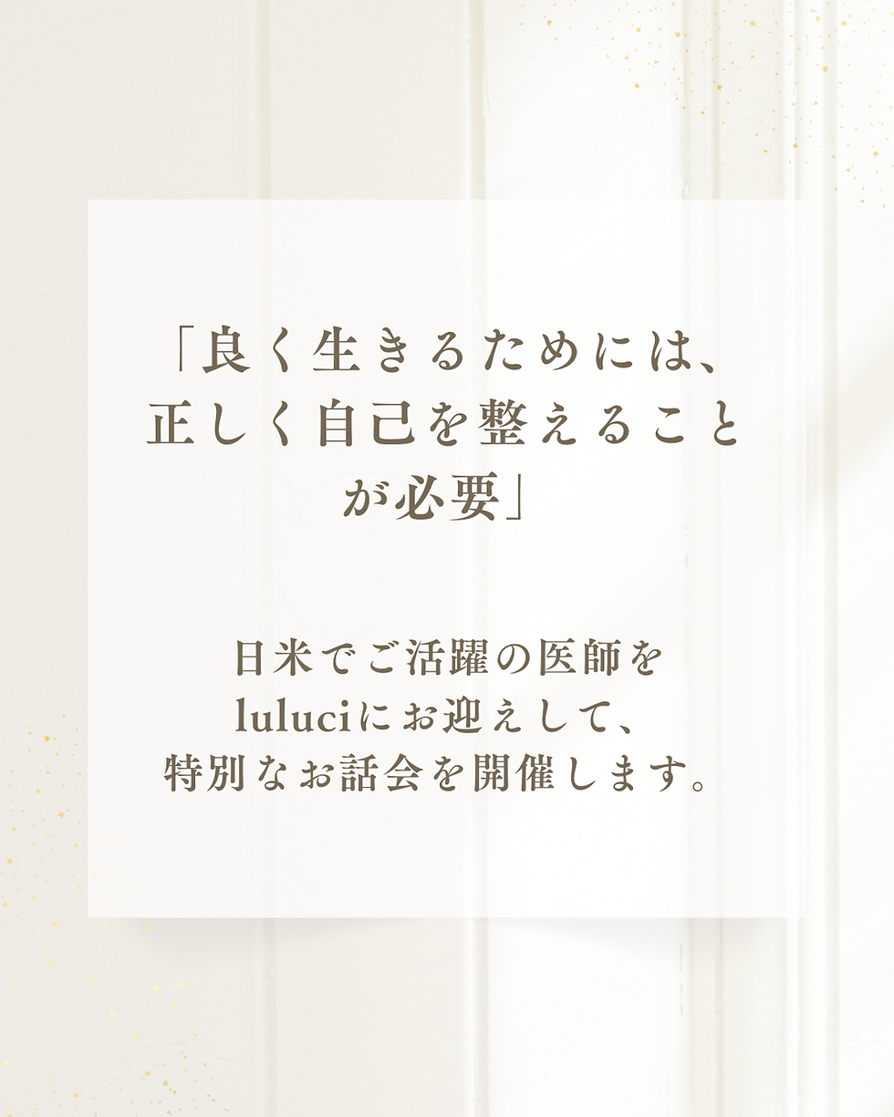 わ