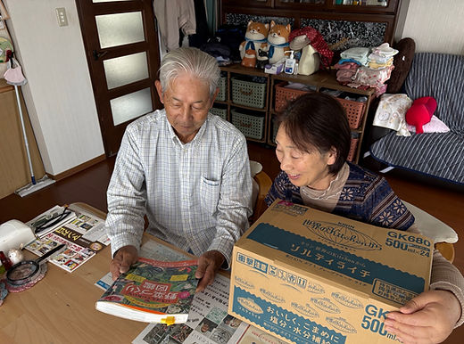 遺品整理 弘光｜不用品回収 ハウスクリーニング 特殊清掃【岩手県】