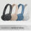Thumbnail: Sony WH-CH520 Wireless Bluetooth Headphones - up to 50 Hours Battery Life with Q