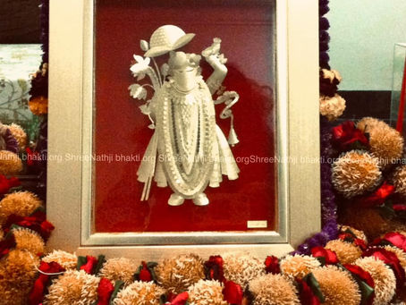 Vartalap with ShreeNathji in regard to Corona Vaccine 