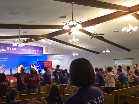 성황리에 개최된 Nyskc Family Conference TX'25...Dallas에서 "그 손 못 자국 만져라" 주제로 ...Orientation Opening Worship...'예배의 성공자는 인생에 승리자' 라며 외친 자리였다. "성경은 그리스도의 보혈의 책" 이라며 ....