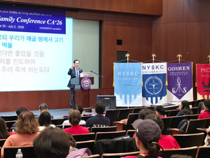 약속이 이루어지는 땅, 약속이 있는 땅,