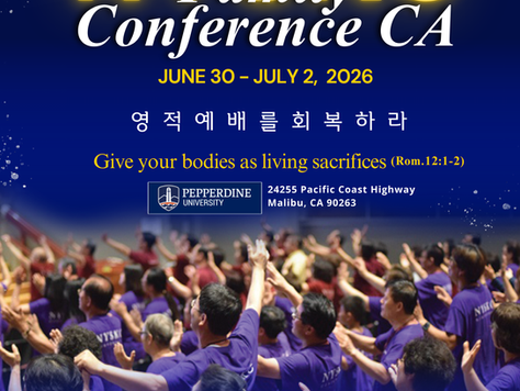 Nyskc Family Conference CA & KR'26, 준비를 위한 특별새벽기도회...."성령으로 충만하여 참여하자"