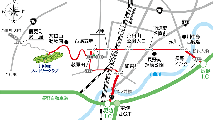 川中嶋カントリークラブ｜長野｜ゴルフ場｜アクセス