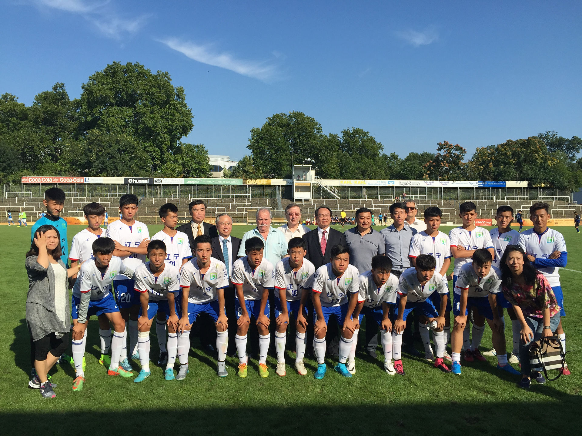 Das Fußballturnier