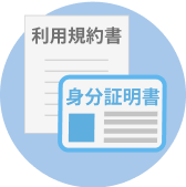 Group 1456 (1).png