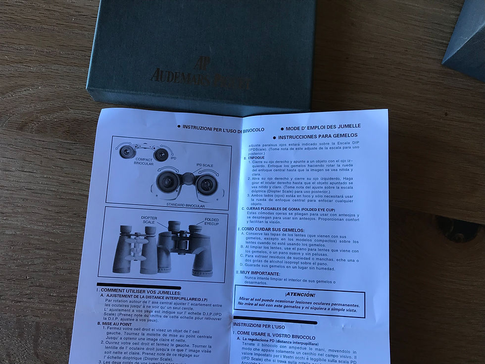 Thumbnail: Audemars Piguet Binoculars