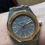 Thumbnail: Audemars Piguet Royal Oak