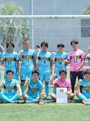 セカンドチーム優勝！この勢いで、来週からのリーグ戦開幕へ！