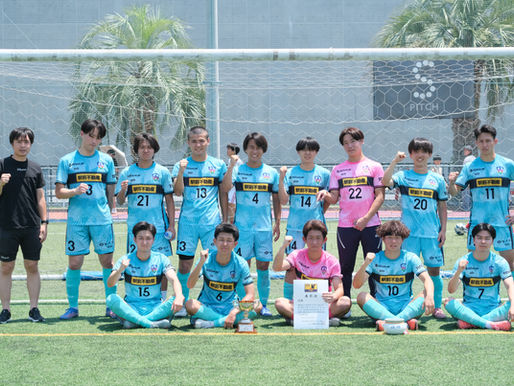 セカンドチーム優勝！この勢いで、来週からのリーグ戦開幕へ！