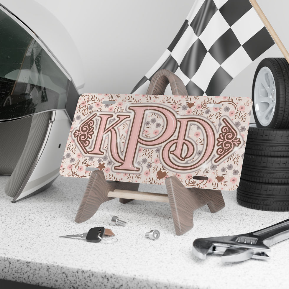 Thumbnail: KDP Monogram Vanity Plate — Delicate Floral Blush background