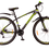 Thumbnail: KROSS BIKES