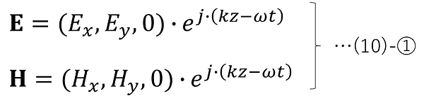 Derivation of various formulas for electromagnetic waves_218.png