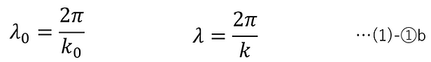 電磁波における様々な公式の導出_253.png