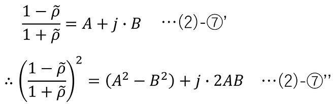 エリプソメトリーの原理_071.png