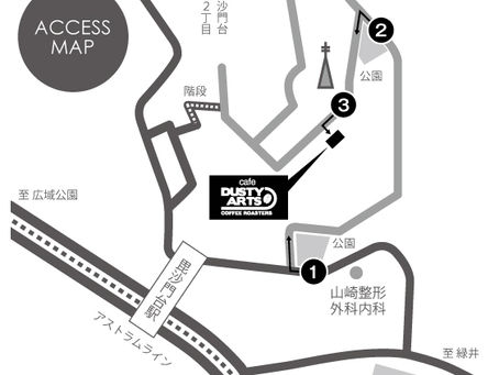 アクセスマップを分かりやすくしました