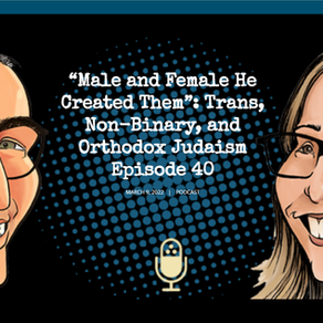 Podcast: Intimate Judaism