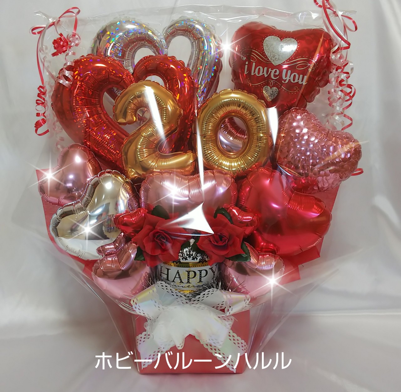 開店周年お祝いにバルーンギフト