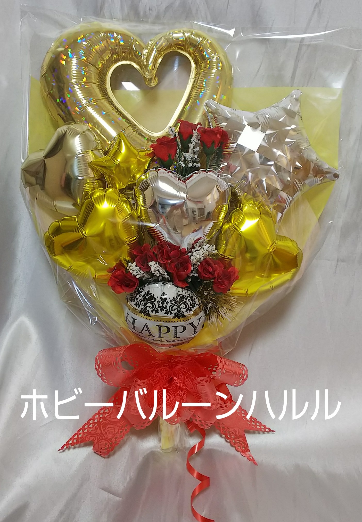 バルーンブーケ