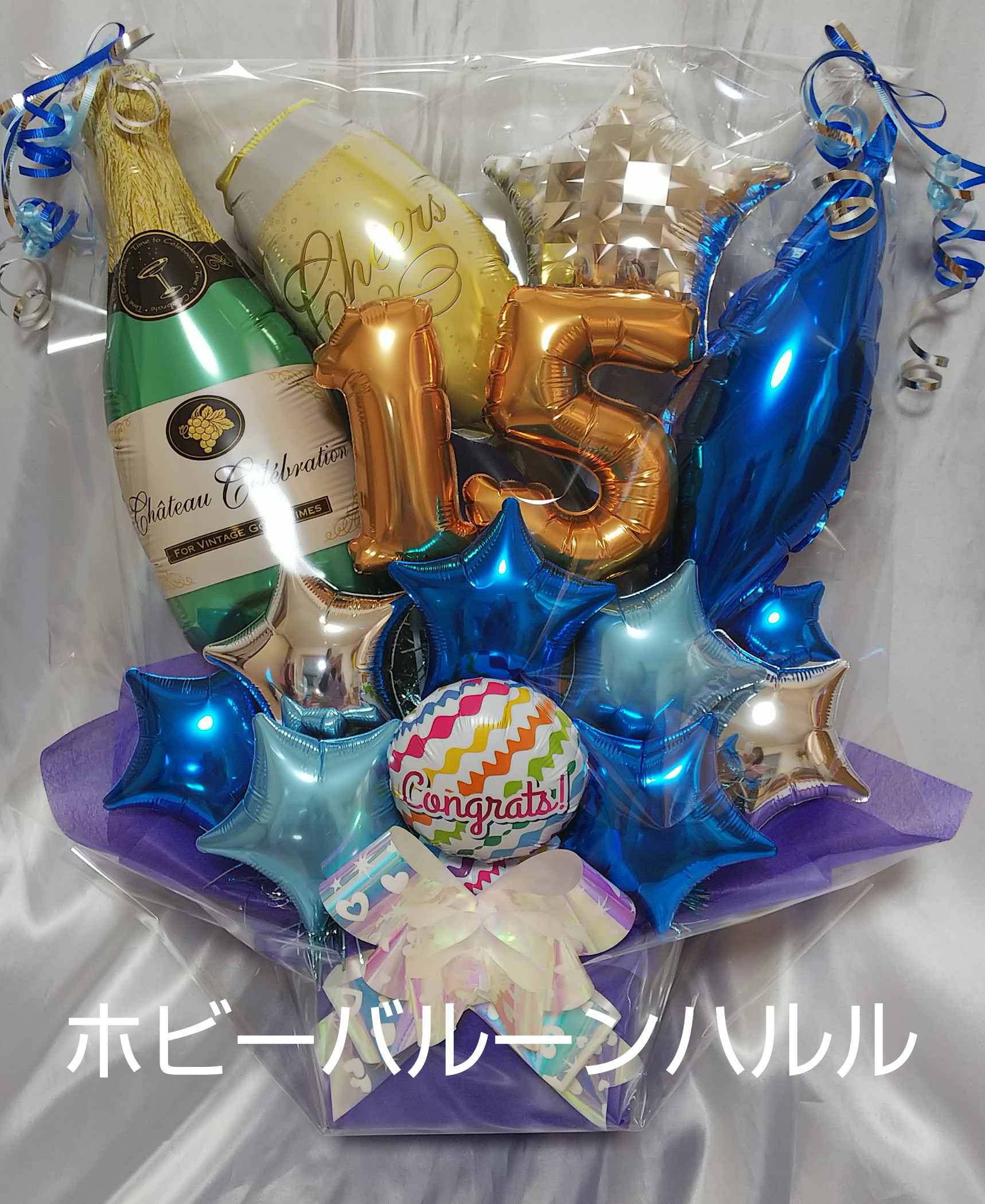 バルーンギフト