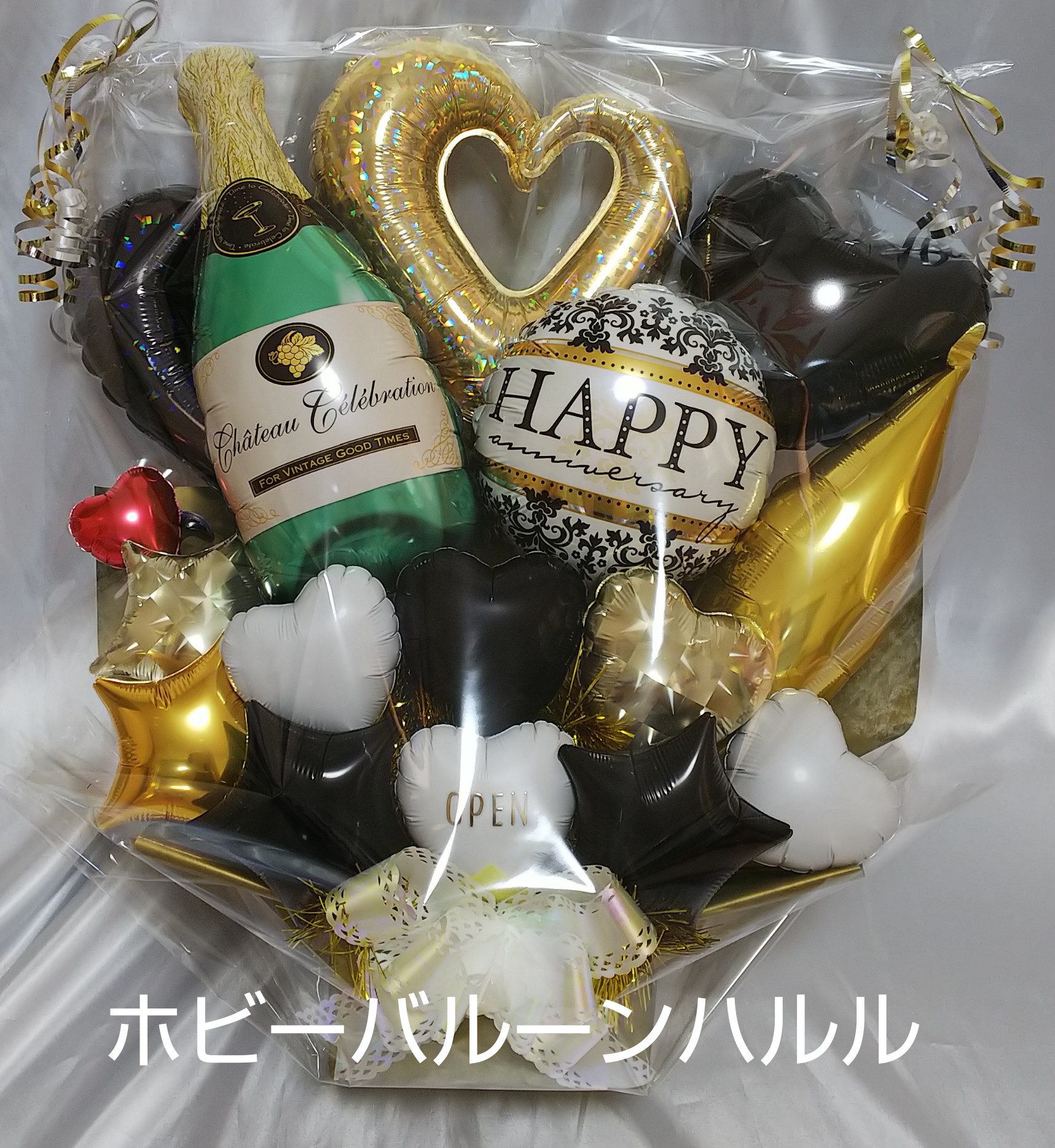 バルーンギフト