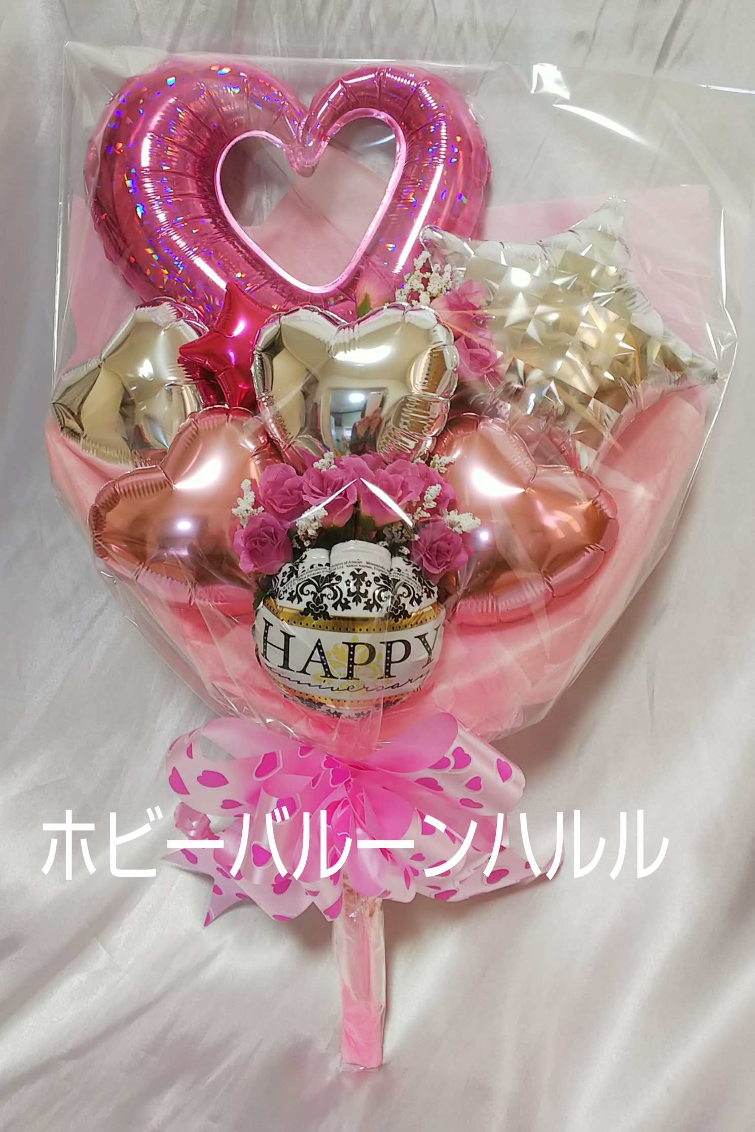 バルーンブーケ