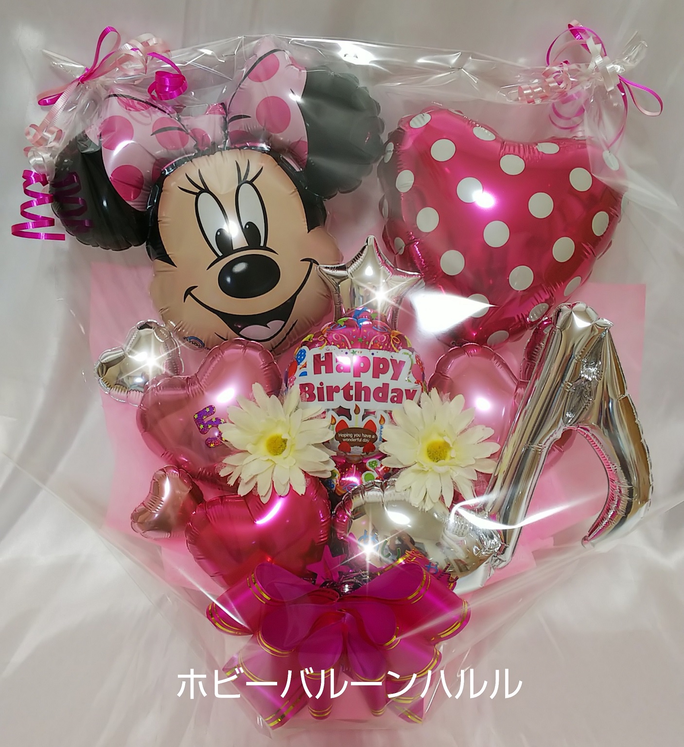 お誕生日にバルーンギフト