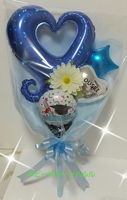 バルーンギフト ブーケ