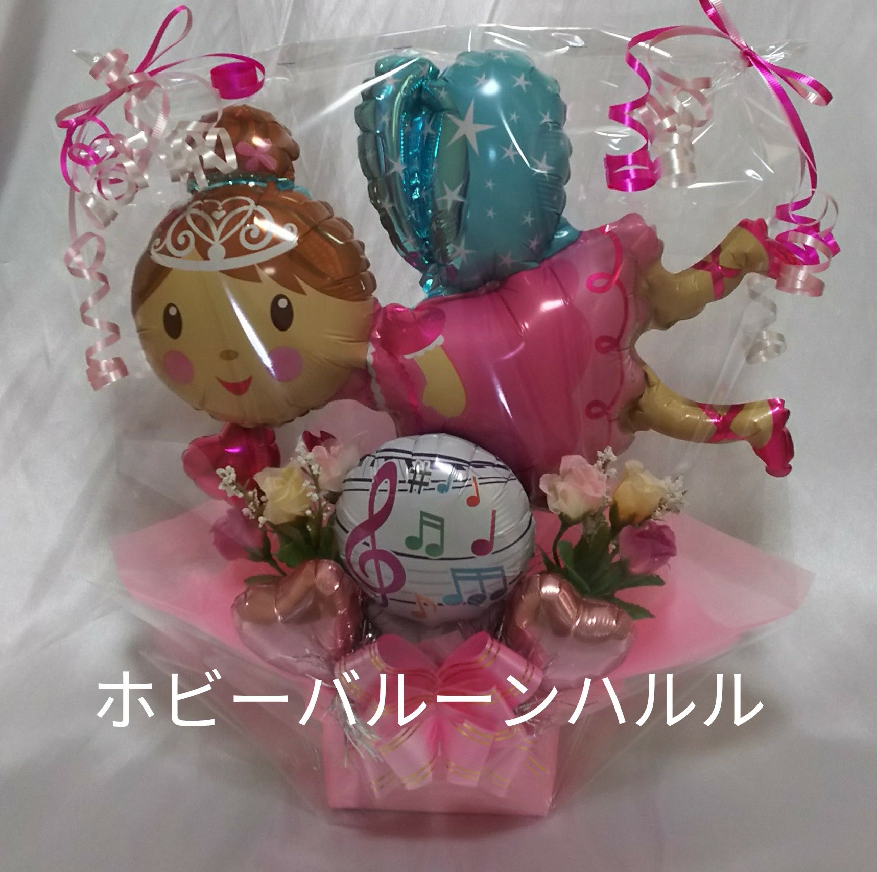 バルーンギフト