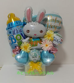 ご出産お祝いにバルーンギフト