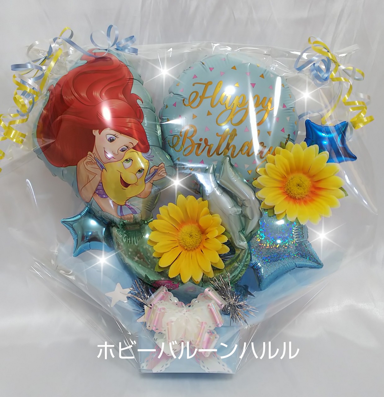 お誕生日にバルーンギフト