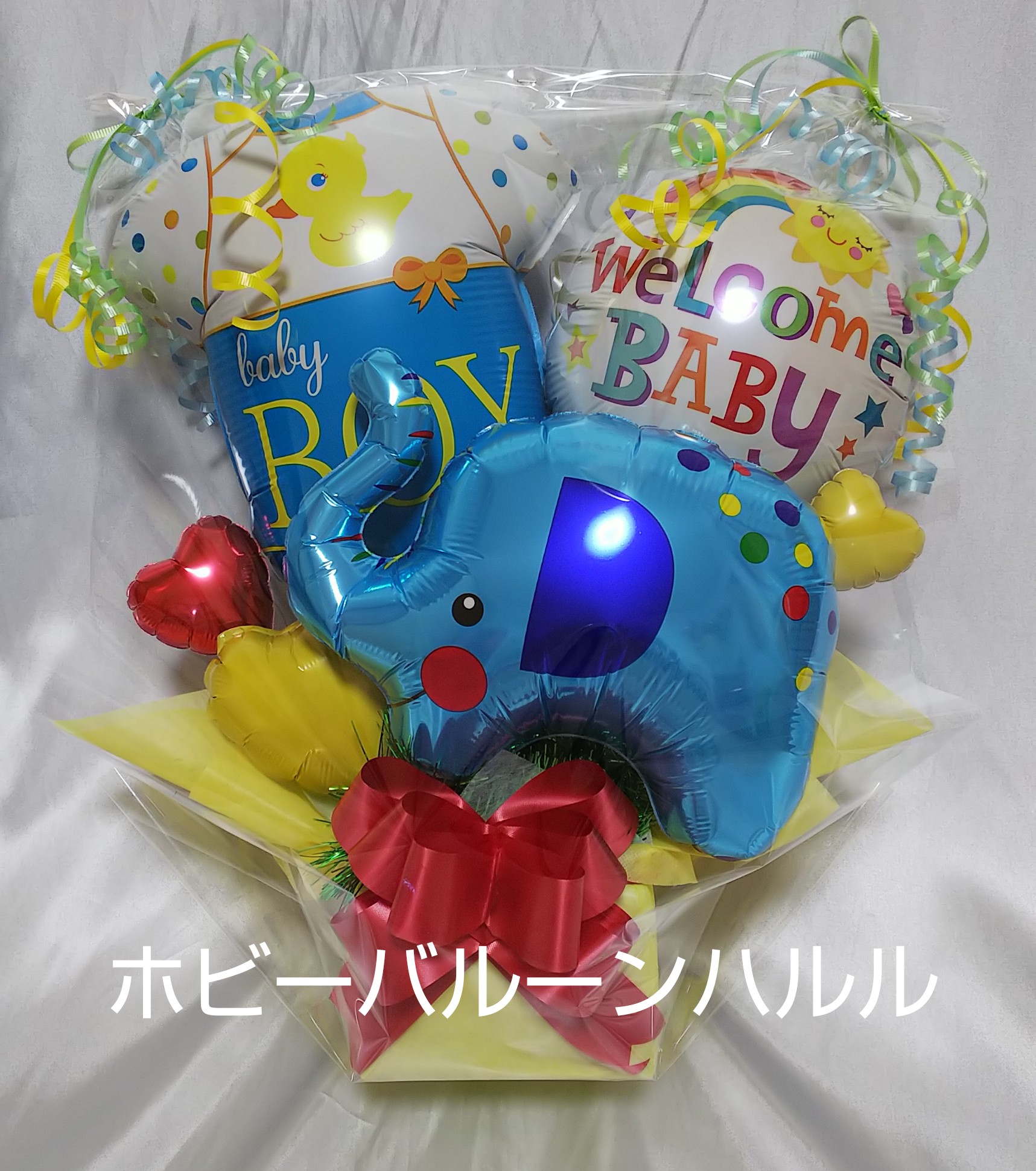 出産お祝いにバルーンギフト