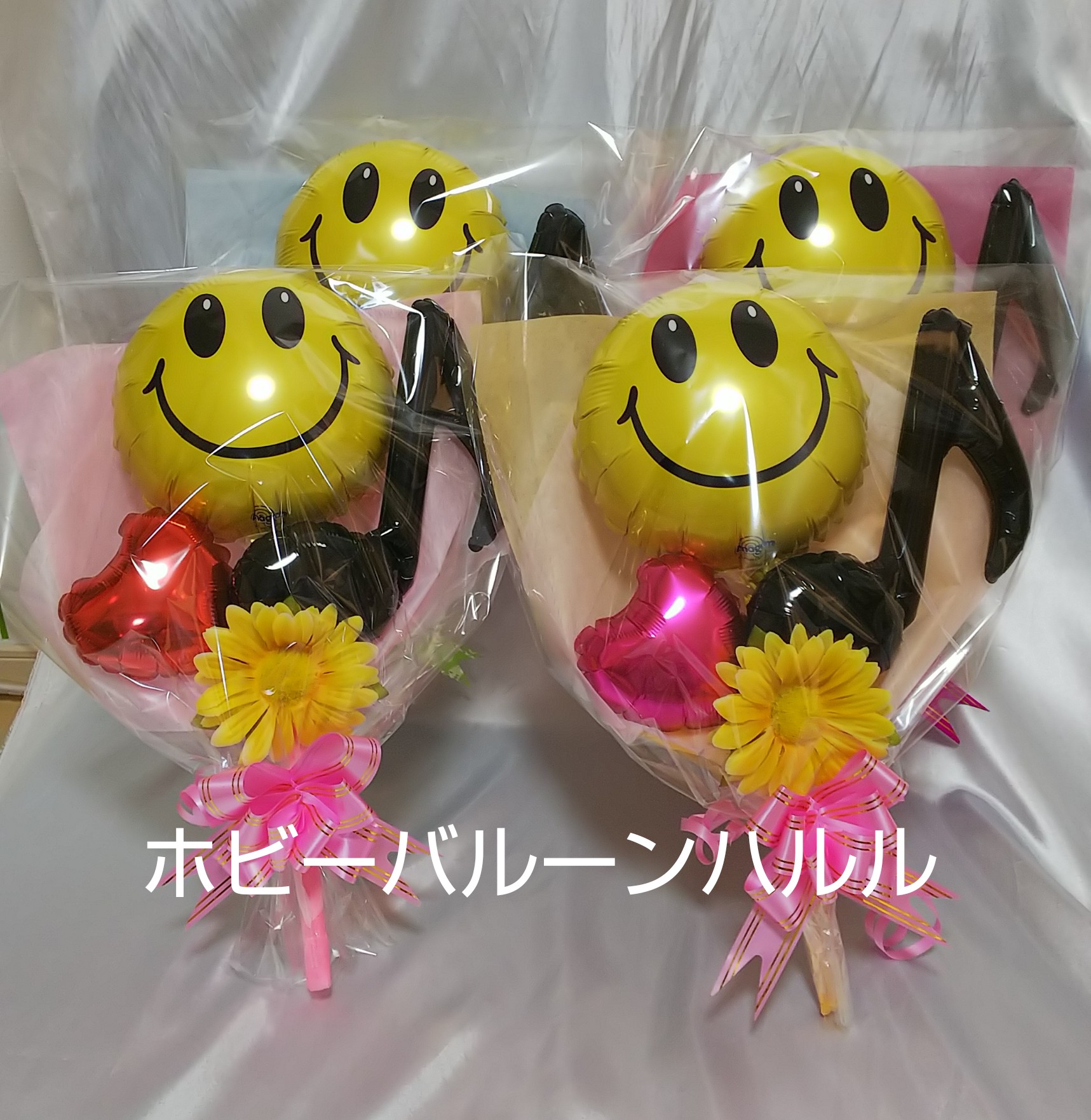 バルーンブーケ