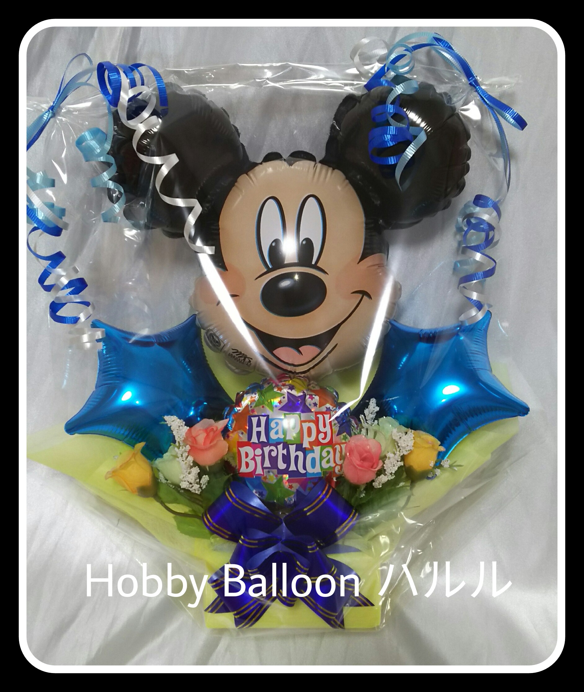 お誕生日にバルーンギフト
