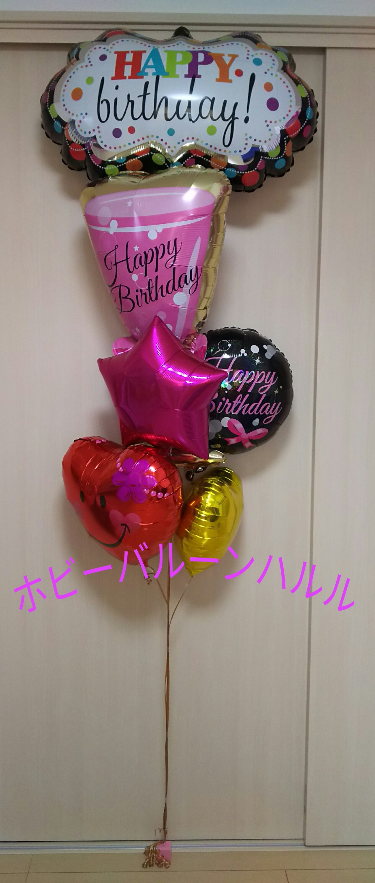 お誕生日にバルーンギフト