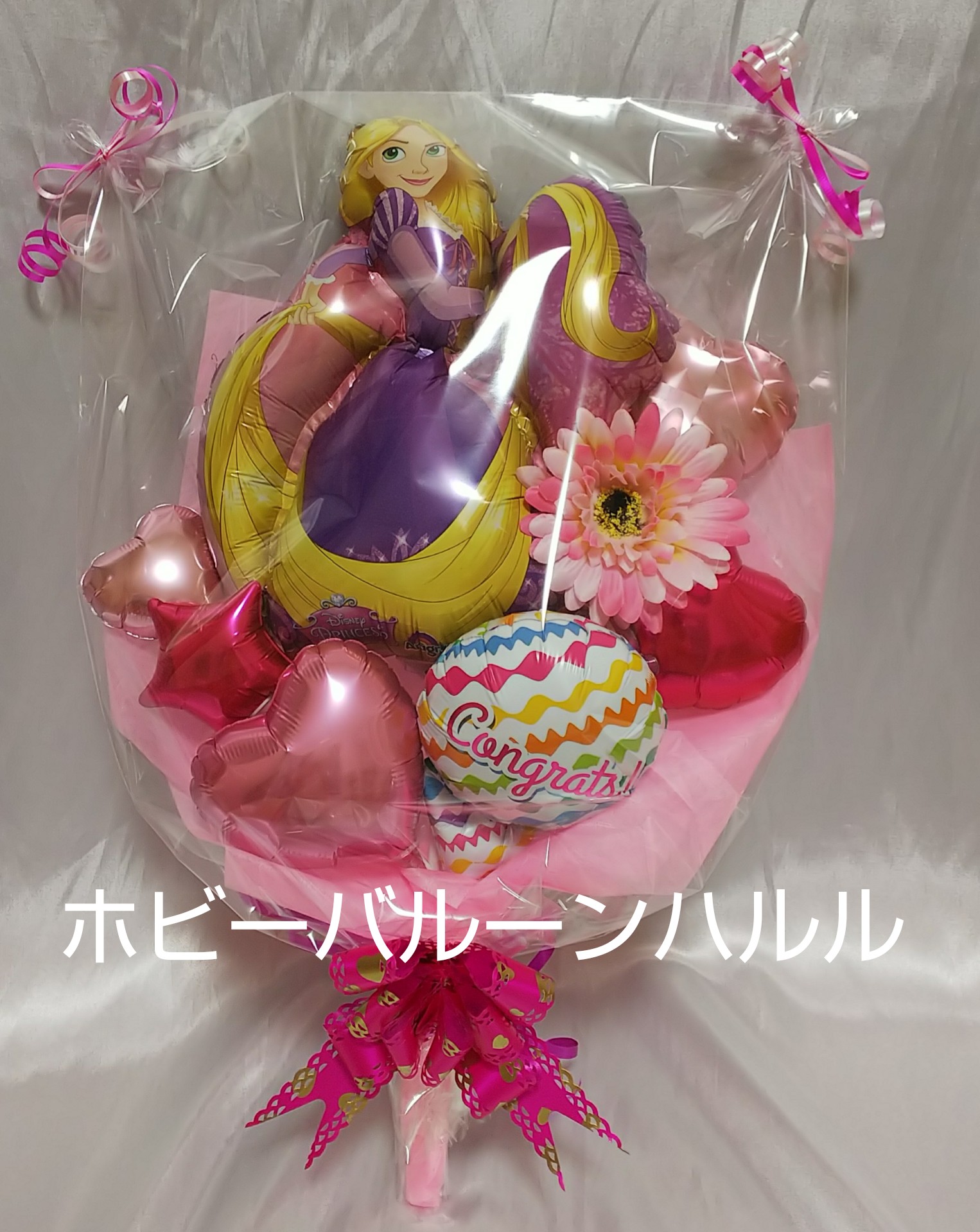 バルーンブーケ