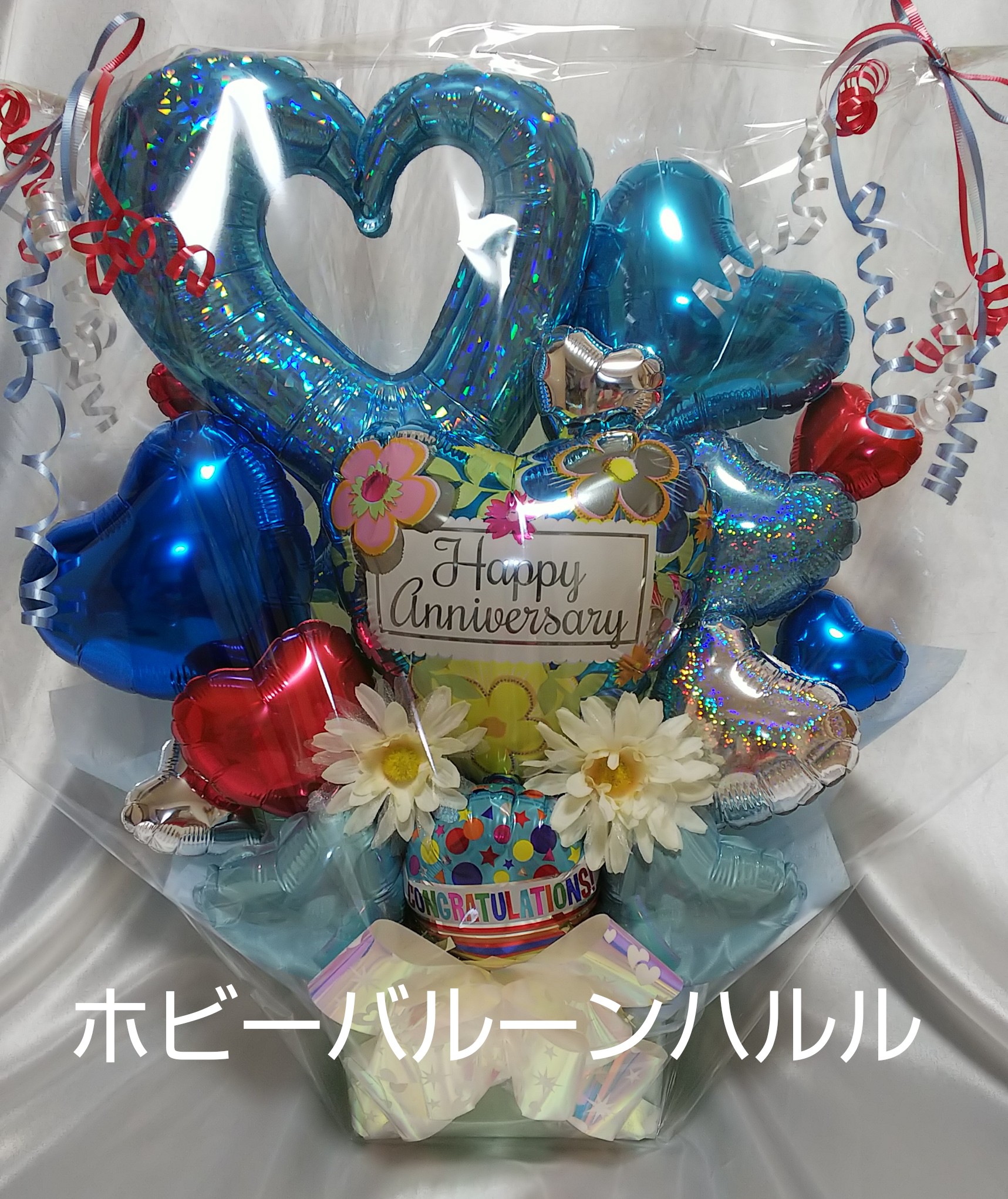 開店周年お祝いにバルーンギフト