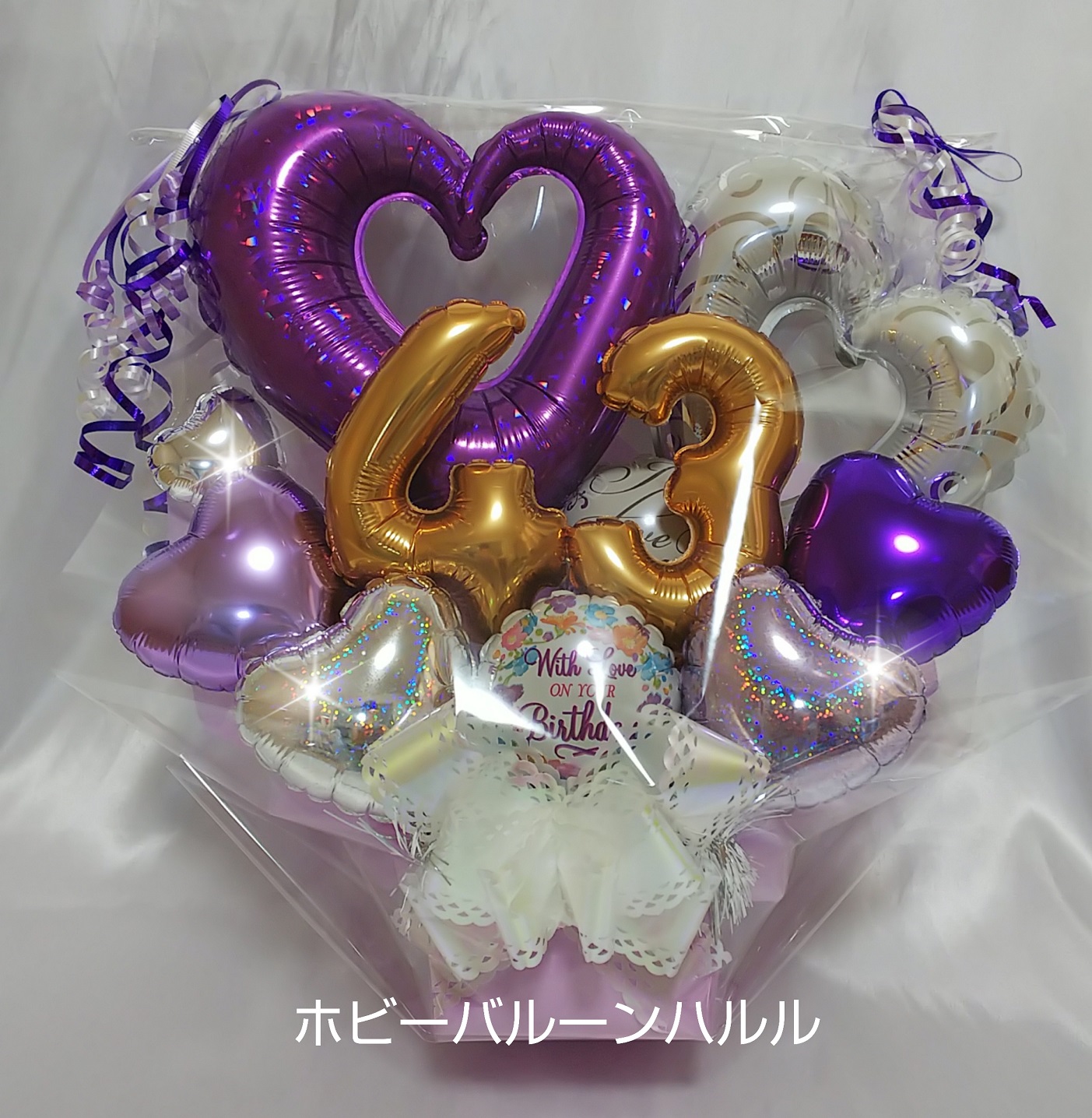 お誕生日にバルーンギフト