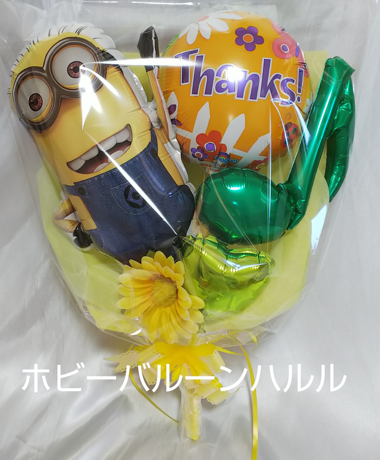 バルーンブーケ