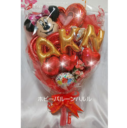 バルーンギフト　ブーケ