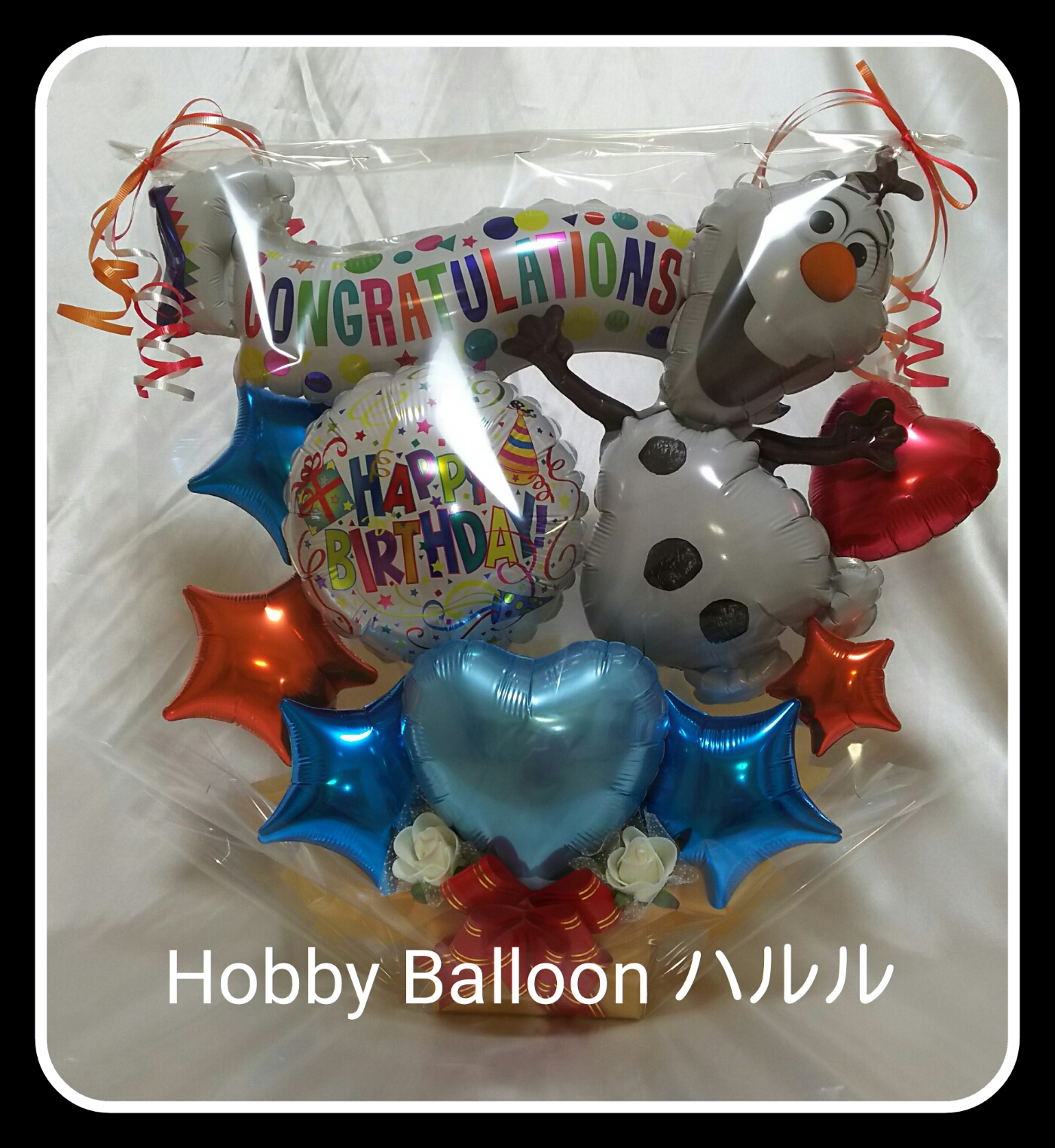お誕生日にバルーンギフト