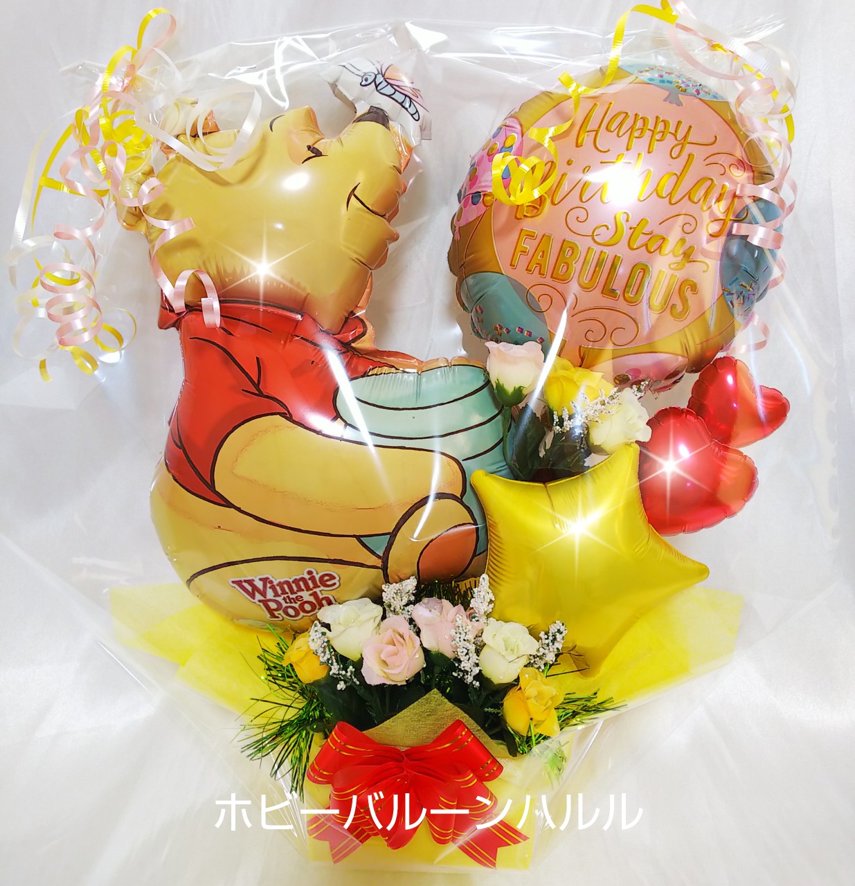 お誕生日にバルーンギフト