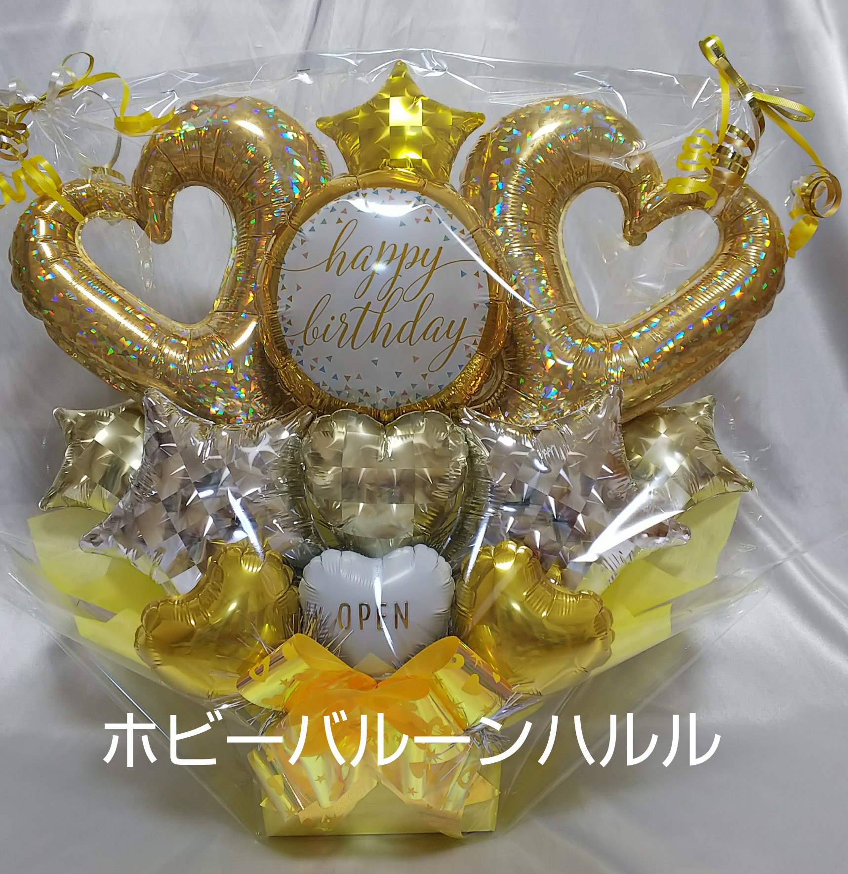 お誕生日にバルーンギフト