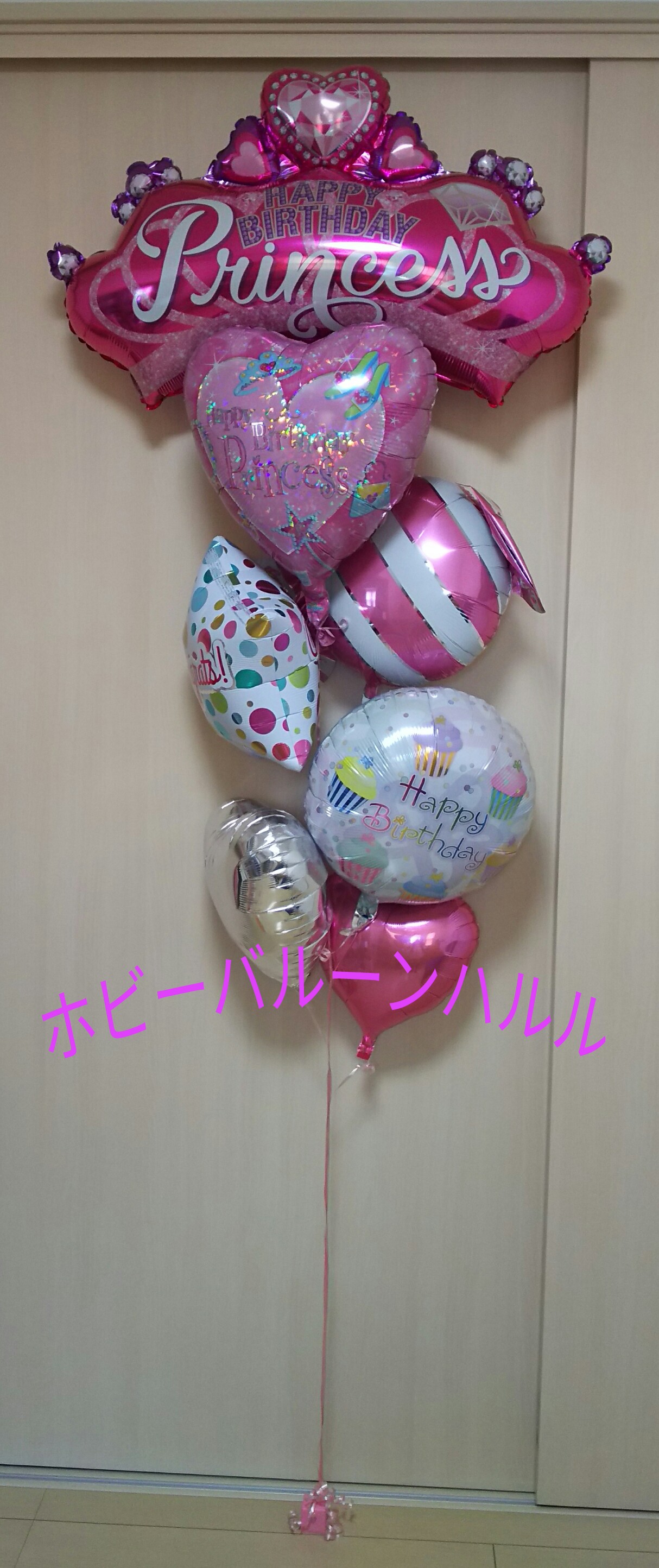 お誕生日にバルーンギフト