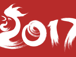 2017 Year of the Fire Rooster: What is in Store for Us?