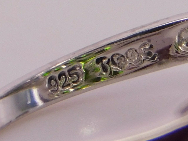 Thumbnail: Chrome diopside Ring, 9 stones, Silver 925, Size O