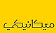 Logo to Use.jpeg