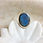Thumbnail: Labradorite silver ring