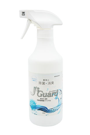 J's Guard_2.jpg