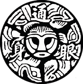 tsg_kelt_white[1].png